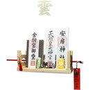 fffffe3fff7fffffffffffffffaffdfff8b7f8f7f007f015f007fff5fffdfffd0000000000000000000000870001101f