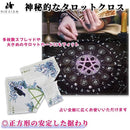 fffff63ffc40fcc8fc42fc08fc00fd14fc00fc00ce00db00fbfff7ffffffb9ff000000000000fa10003304cf008b0000