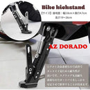 e7ff83ffd1ffe9ffe600f6003e00023fc23ff07ff82ff86ff83cf804f1e6e1ff