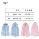 ffffffffefffffffe003ffe7ffffffffffd7ffffddddddc9888888c98cc88cb200000000000000000000000000000000