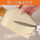 00000c88fe003e000f801f803fc0fff8fffcfc3cff86fffffffdfffcfb98ff3010101010151c0b04111f1c1b0f0e1b1f