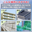 fffffdc3800080008080afa3dfc1a1808780dfc0ffffbee1d9f0a7888981afa4