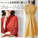 00007c0d7ffd7fbe7ffe19eb59fd18fb32fb20fe20fe22f620f400f418f444e500001c1c0000891c0001131c00040f1c