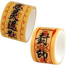 ffffffffe1ffc07fc07fc07fc17fc1cfc103c103fc03ff07ff07ff07ff83fffb0000000000121500001f1a1c00001a16