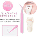 fffff7fbe3e0c5e0e3ccf7c0dfd1a9dfffd1ffd1ffd1c059fed9f5d9ffdfffff0000000000ee00920000001200aba42b