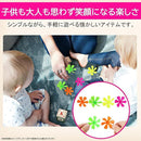 ffff02220000b7cd840782078203c711c26fc02fa03ff07df07de17ee057fffb17181817188e97861886501018998b2b