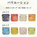 fffffbffffff7fffffffffffffff80888088c088ffffdfff809880888088ffff310020211dab001eeb241c002b8f2b2b