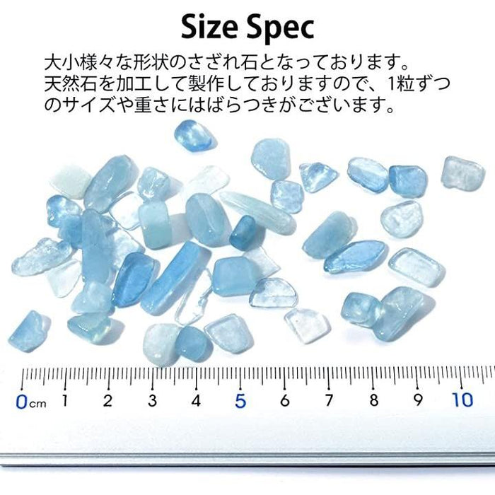 アクアマリン さざれ石 天然石 パワーストーン