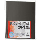 ffffc001c001c001c001c001c001c001cff3c7f3cff3cff3cff3dff3dff3ffe3