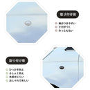 fffff1ffe0ffc07bc07fc06fc0ffe1ffffffff83c701c301ff01ff01ef83ffc7