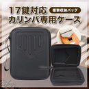 ffffffffd3bdf41df75fe0ffc03fc0270001c001c001c0014003400160007fc1eb07f2f511151b100bb2b3b30aa2bceb