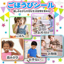 ffffac73db6de78a9fe5b3fab13bf182f083f802f9fd8d308d6acc36ac20816e00000000002bd009001712ab003c0c17