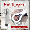 87027ffff30ffffffeffdf87f62f263d6e892511e91173a17e6f65af679f7ff32b221212221c2b001000aba91c00001c