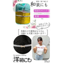 ffff3f7fc0fdc080c0ffc0ffc1ffff1ffbfbe1fd80e580c2809fe1d9ffc2e3fe00000000002000d900000000001c2bb3