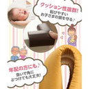 ffffffff0fff0fff8e3ffc19f01df019f031aec1af80ff00ff18ff18fe08fe08