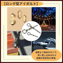 00006c3f7f817f8175817f817fc17fe153e153e141c14099698145ff79e17fff010101010117009b01920097010e409a