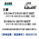 00006fe77fff7ff96fff7fff7fff65e77fff59df72dd7fff3b577fff562a7fff00000000000000000000000000000000