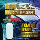 1800ffec1ca8187f03ff39bd0dfd16ff383c08001c203c063c343c381c383c00