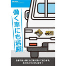 00bb001bfe7b99dbd9fbfdffedffc3fff399923ecbfffa33cc03ff1f000000008c8c6b00d54047c7008d000000001c1c