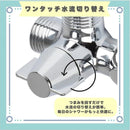 ffff381e7fff780f745370517181790972114449713d70bf7bff7fc77fff7fff2b8989897e9c008f7e93a2007e002b32