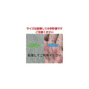 ffff81c0fffff80f07118f138e1377b34189c0129c0ab51382c3001241020240