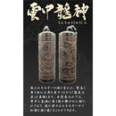 00001bc760a2004004280b780b68092807180f08011800281010000021260000002b00002b002b320017001500000000