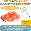 ffffe6df8008ffff9237f0fffcf7f03fc03e801fd0bffbe0ffe08000c0988a00