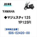 00007fff47ed7fe17ffd71ff7fff7ee378e37fff7f977fff7fff60ff7b777fff00000000000000000000000000000000