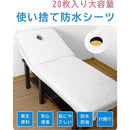 ffffffe3fffffbdffffff73fff9fffc1fff0cffc87fc81ff80fe8038a0988808000000000000000000ab001700150000