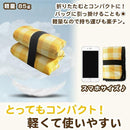 ffff408b017fffffda7fc27fc0ecc0e6f1e0fde4fffeffc8e1ffffdff3fffe6b8e90921e8f24901e87008b008e908e1e