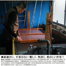 0007081705170107019706f700c20ac503e007e8000000300000040893fbf5772b2450333c008b0e942beb0e72323387