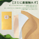 03ff37c77fffffffffcbc78f87c3f7f1c6f0c4e0c7c0c7c0c780ff806fc007c03f552b2b2b2b2b202b1d90172b1c9018