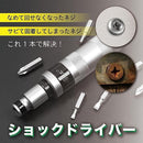 001f001fdffeffff001e063d00fb09e010a002000811086f201f00bf00371203