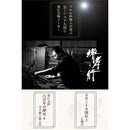 0018001c000000000040000018043a0e0002100000080000fffffffffff7ffef