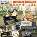 fffffcc3fcaf27fffeff11af433a107540538410687c98740255c7bcc38b118847898080432a89322797233d4521a48b