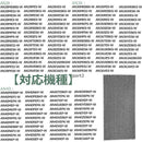 ffffffffffffffffffffa5d588dba4d0bcbfe870bff093f0bff4fff0fff1fff000000000000000000000000000000000