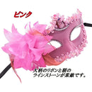 ffffffffffffc3ffff93ff80d805e001c00180018003c00f803f38077fe7ffff