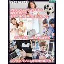 00007ebf7e337ffe7ffd3ffc4ff57ff87fff7bae405c25a510f9380319cd7fffc6c6c6c6c45cfc11c622bca9c6891407