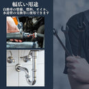 003f103f003f1238323930203e1000303c203f303f303f333f333f333b383d389898989a980097979892959b98929895