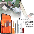 611f601f003f202f30df01ff7f1e873e83ff83ed83fd8777875f835f814f814f6b665e004d369c005e102b220002ab00