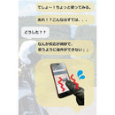 ffffffffffffdb277c597e1a7ffffd3fc75f2e3f9e9b1feb2f87ff033ff313ff000000007280758f35ab49229c23deff