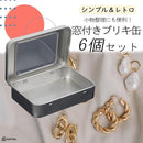 7fffc7ff87ef879e90ff808f801d800fc24eac0dec0fde0ee040f2f0f460f4609800000000002b000b202010c7000b18