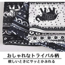 d02080ff88caf463888382ffe83c80e0894593d580c3ffe0fffdfd7dfffff9ff