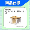 000000a11ea3000ffffbcfffee87fffffffffc1ffe0ffe0ffbdfff3fffffffff9a9a9a9a190000001700000076001c00