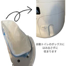 fff8fff8ff98fb80f3c0efc0b7c083c081e1c0c7c07fc05fe07fe07fe07fe07f000000330000006b001f002b001f6b00