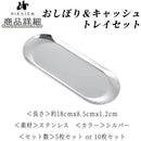 ffffcffffaffaffcf3ffe1ffe03ff03ffc0ffe03ff03fff7fffff70ff5f9fbef000000000000000000009c0000000000