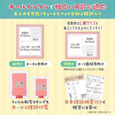 0000040e0820fffffdffedfffdffe9ffe1e3e987ffffc9bfd9f5c9ffffd3c3e3818180812400242b24ff240024e42200