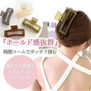 ffffffffdff1afc0b560c0408740a9c0ffd0bff0fff0fffcffebff6effd0fce400000000f51d17f1001cab0c00070980