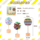 2b5254adffff61ffe1ff61ffe1ffe7c767c7eec774e7fc7f66ff66fffee77eff290024240087000024370063240f0000