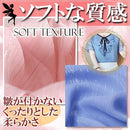 e0040b69c514ffc3ff73fefbe039e030e04ec0018080e784ff9cbf80df80afb8fffffffffaff0010f700fc0bebfcdf9f